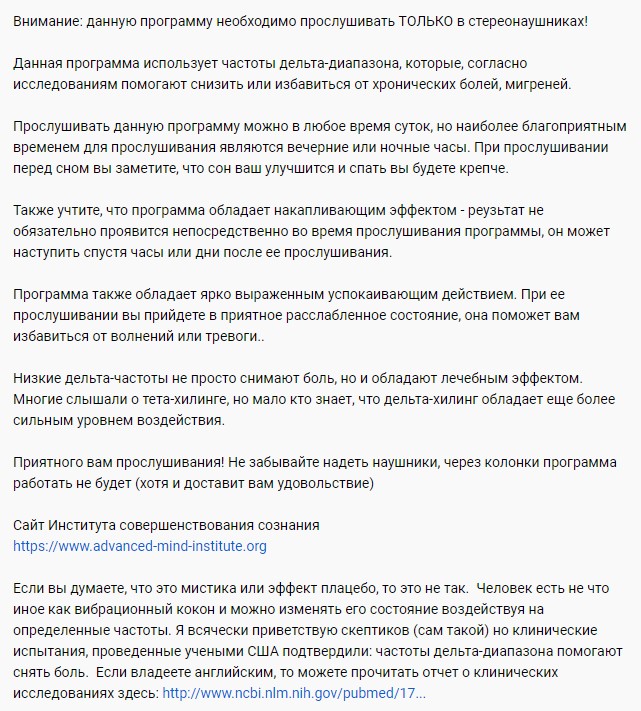Screenshot_1