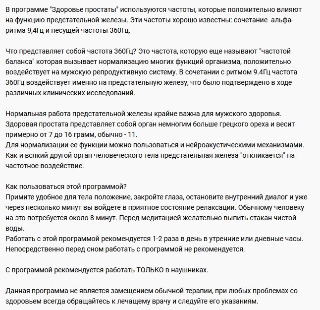 Screenshot_1