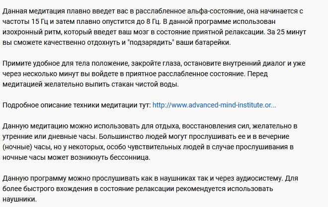 Screenshot_1