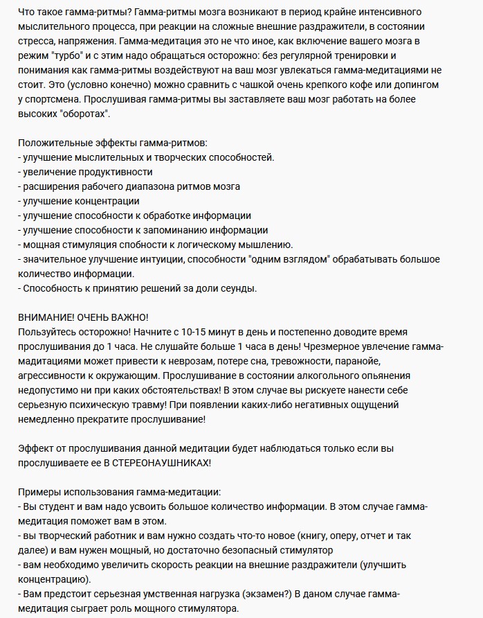 Screenshot_1