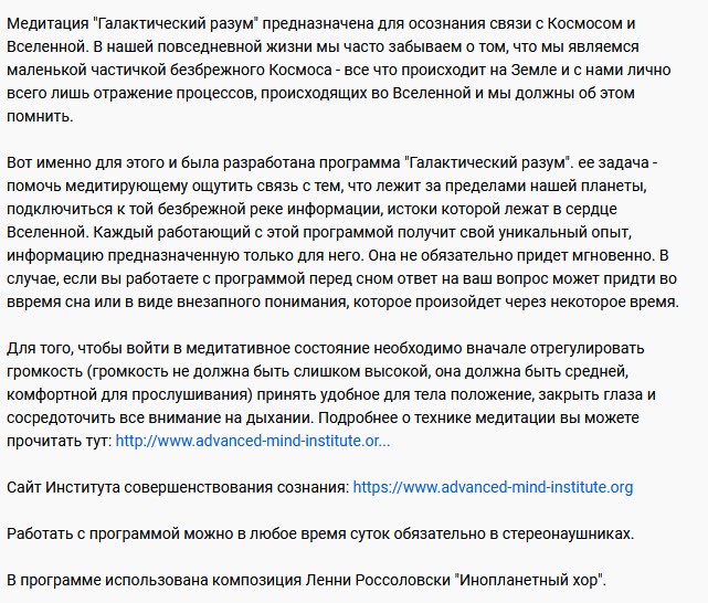 Screenshot_1