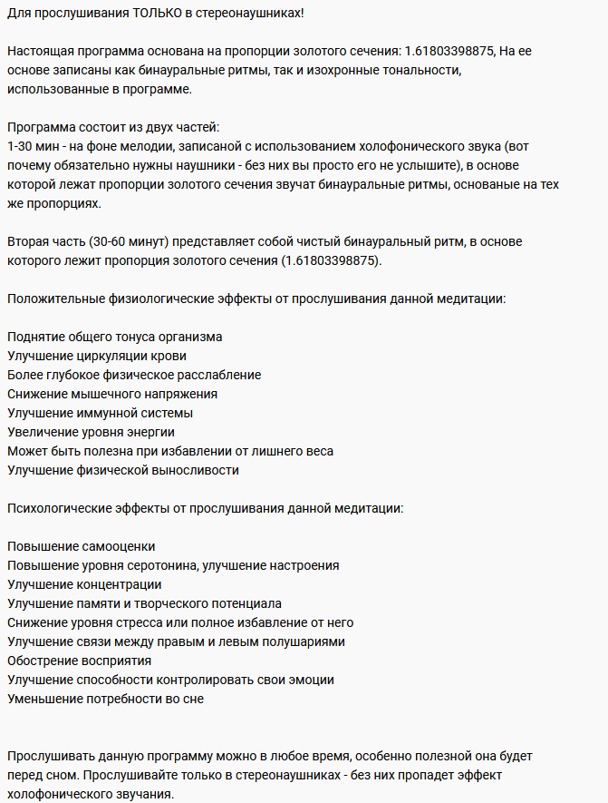 Screenshot_1