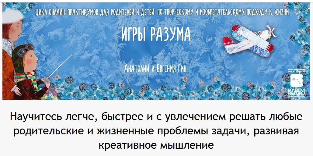Screenshot_1