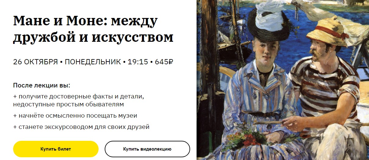 Screenshot_1