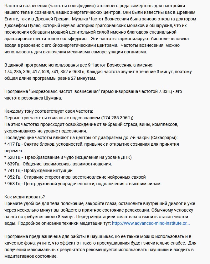 Screenshot_1