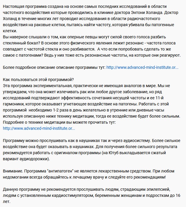 Screenshot_1