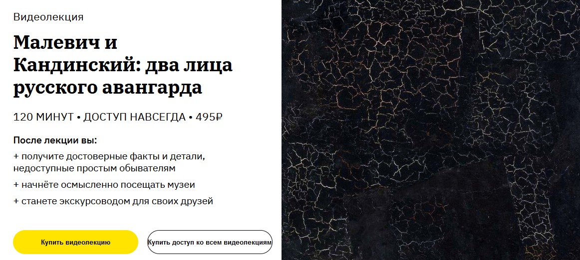 Screenshot_1