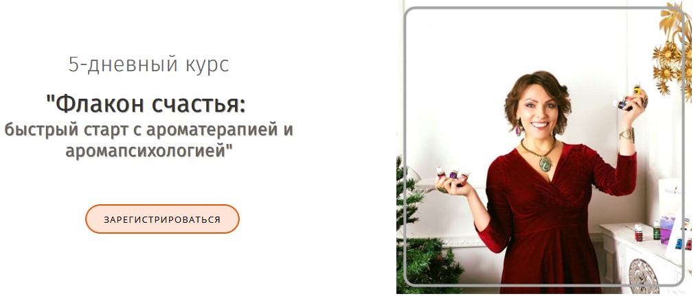 Screenshot_1