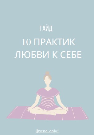 Screenshot_1