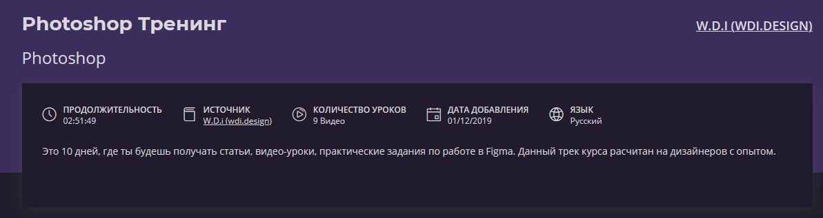 Screenshot_1