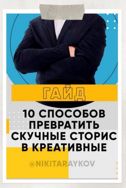 Screenshot_1