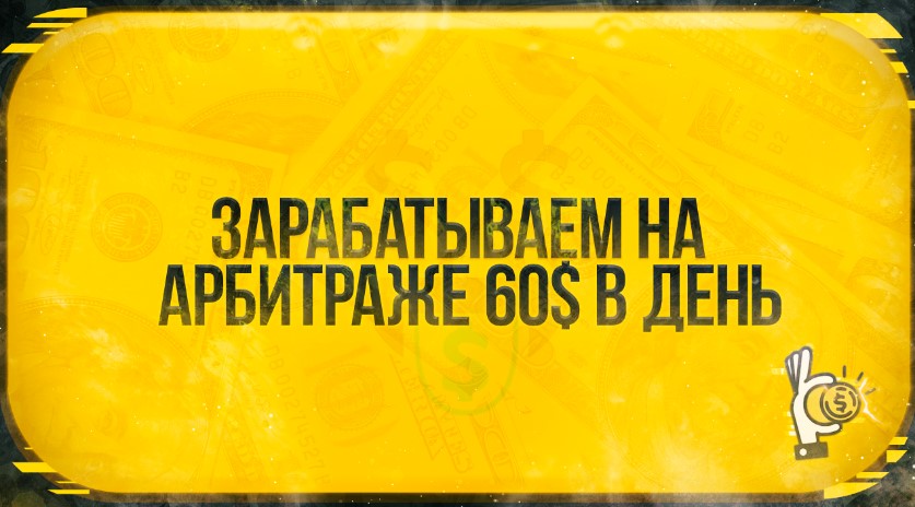 Screenshot_1