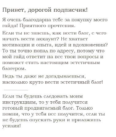 Screenshot_1