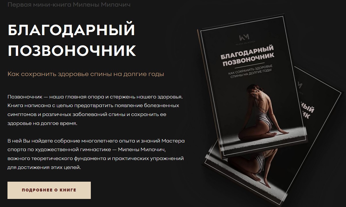 Screenshot_1