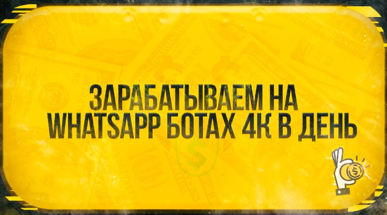 Screenshot_1