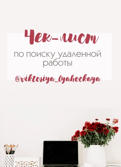 Screenshot_1