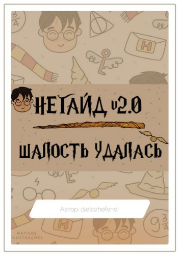 Screenshot_1