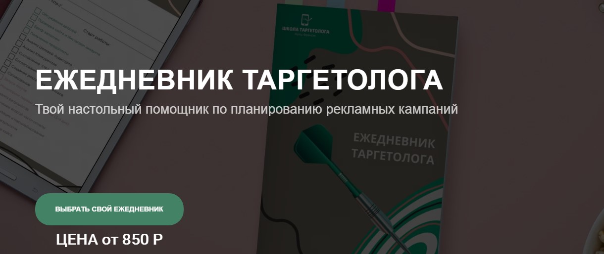 Screenshot_1
