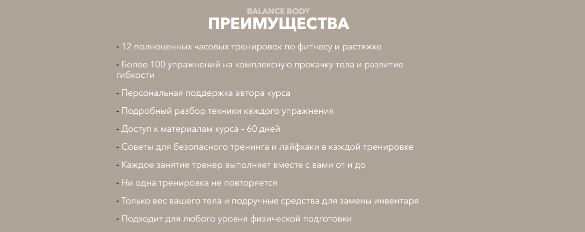 Screenshot_1
