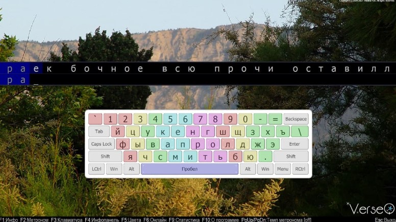 Screenshot_1