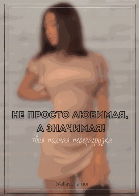 Screenshot_1