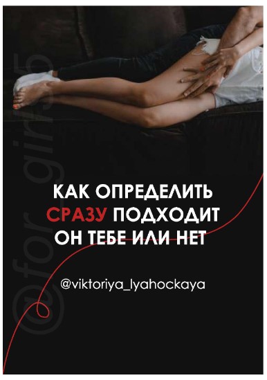 Screenshot_1