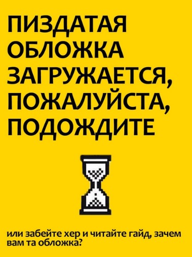 Screenshot_1