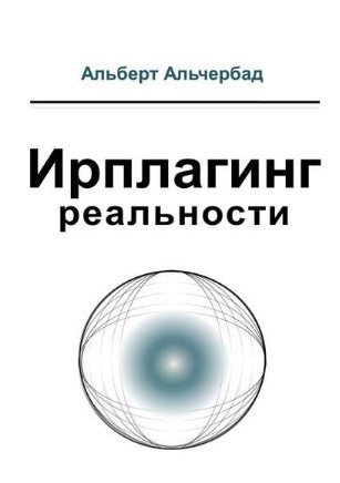 Screenshot_1