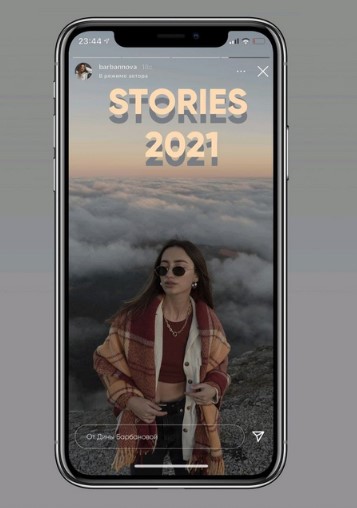 Screenshot_1