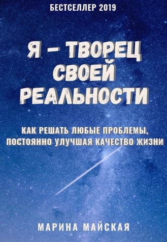 Screenshot_1