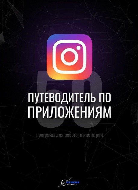 Screenshot_1