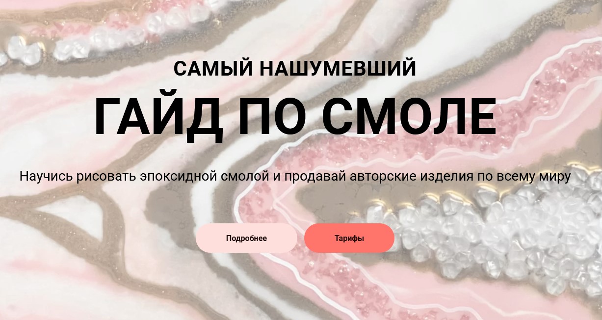 Screenshot_1