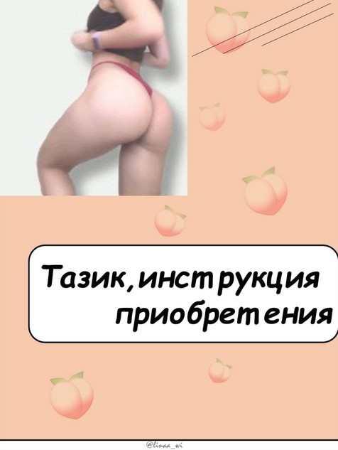 Screenshot_1