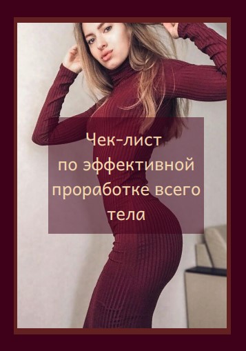 Screenshot_1