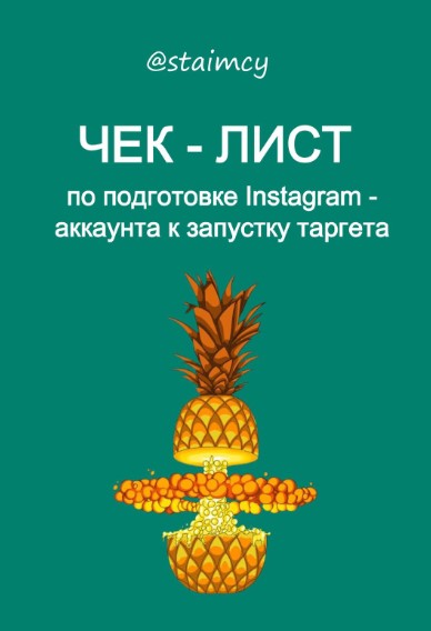 Screenshot_1