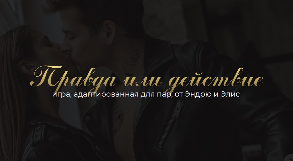 Screenshot_1