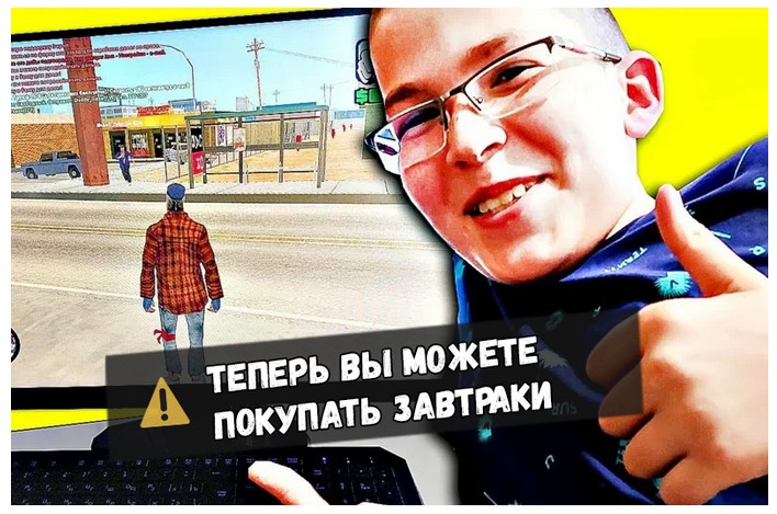 Screenshot_1