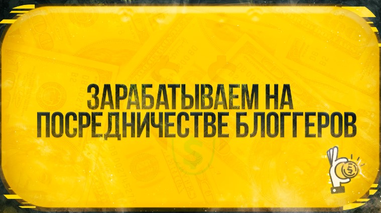 Screenshot_1