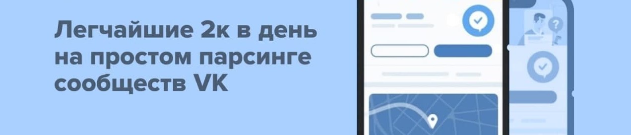 Screenshot_1