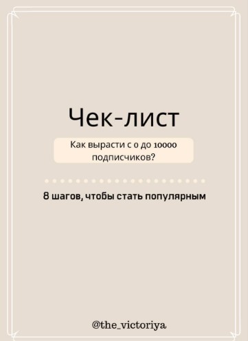 Screenshot_1