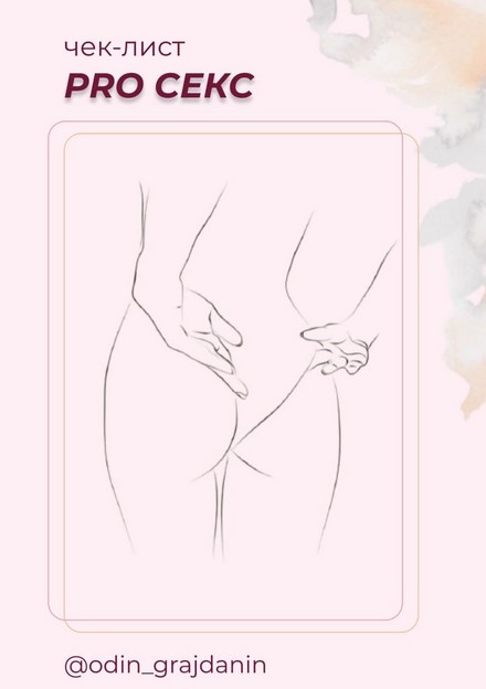 Screenshot_1