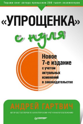 Screenshot_1
