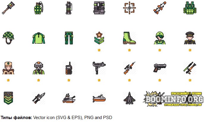 Screenshot_1