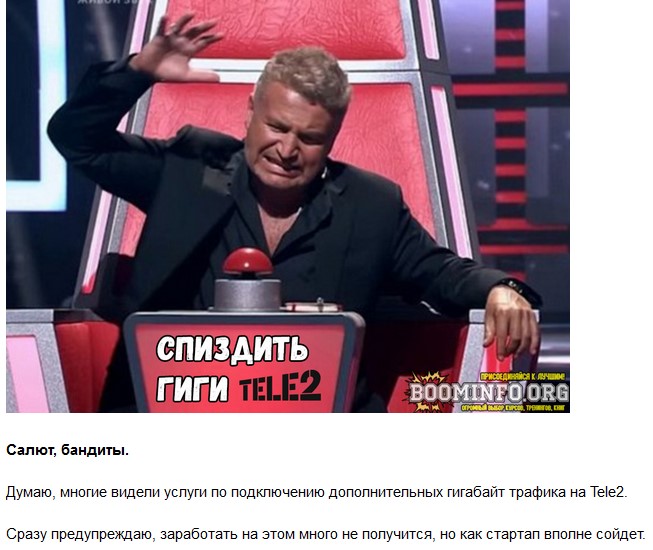 Screenshot_1