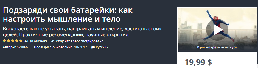 Screenshot_1