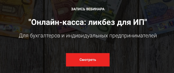 Screenshot_1