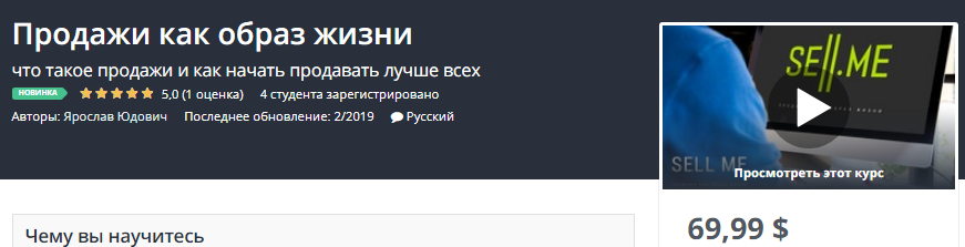 Screenshot_1
