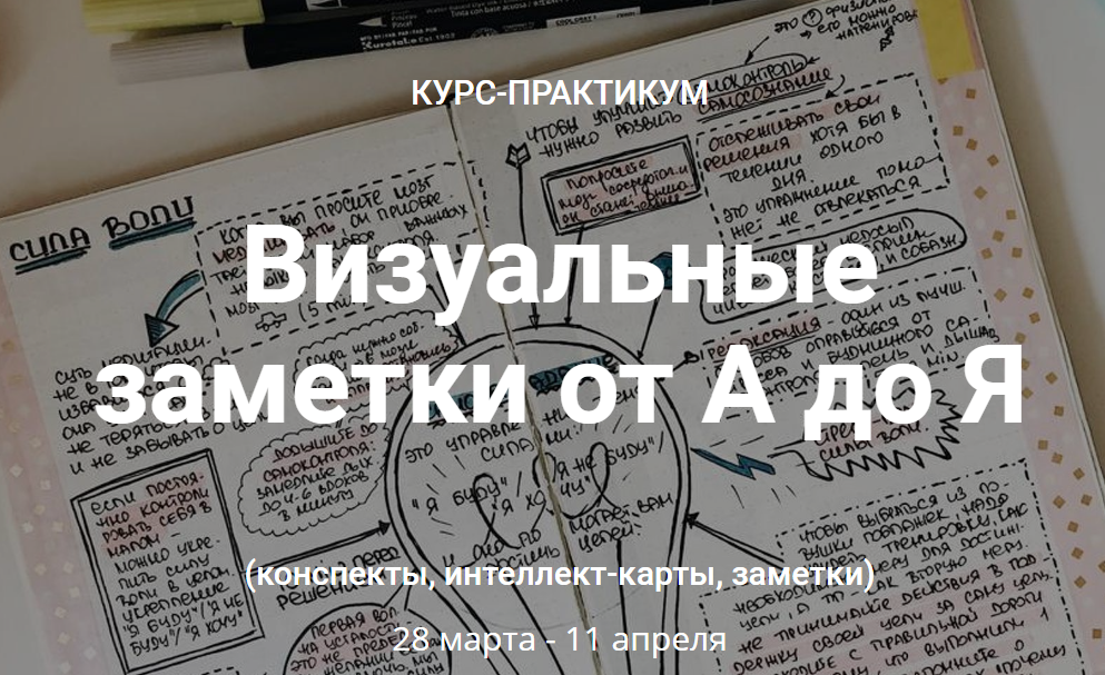 Screenshot_1