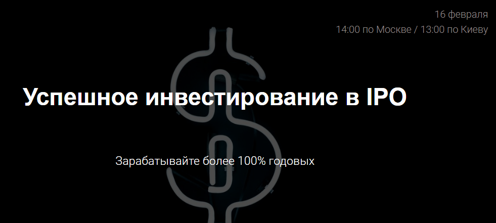 Screenshot_1