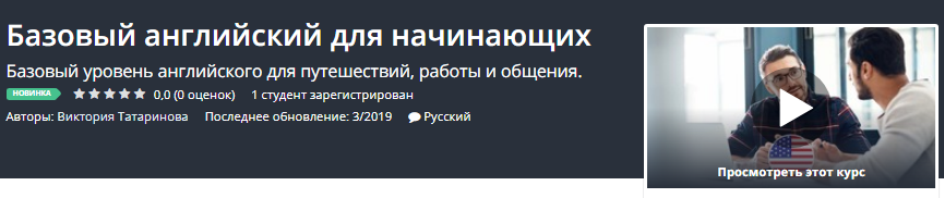 Screenshot_1